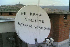 Srpski humor na bugarskom Srpski humor na bugarskom